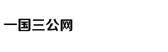 Công ty quản lý